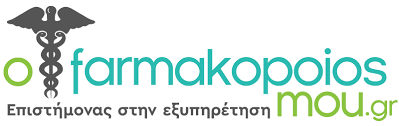 Ofarmakopoiosmou.gr